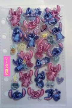 ボンボンドロップシール　スティッチ＆エンジェル