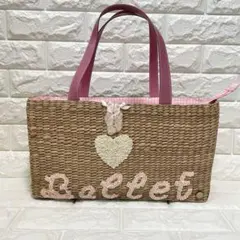 2025年最新】ファミリア かごの人気アイテム - メルカリ