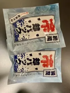 瞬間冷却パック　2パック