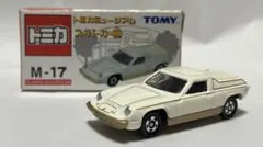 トミカミュージアム　まとめ売り2 Amazon.co.jp: トミカ スーパーカーセット2 トミカ名車