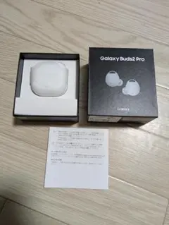 Galaxy - 新品未開封Galaxy Buds2 Proブラック 楽天市場】Samsung Galaxy Buds 2 Pro R510 ワイヤレス イヤホン