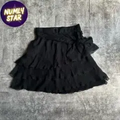 archive fairy grunge tiered skirt y2k