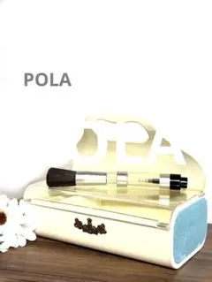 POLA コスメボックス メイクボックス 小物入れ 昭和レトロ ブラシ付きのサムネイル