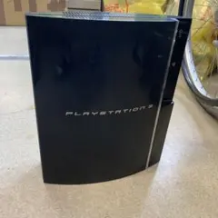 SONY PlayStation3 PS3 初期型 60GB 箱付き ジャンク品 - メルカリ