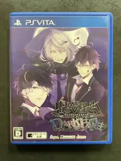 PSVita DIABOLIK LOVERS DARK FATE