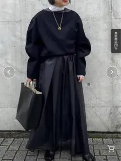 【日本製】カオス マルロー プルオーバー カットソー エレメントルール