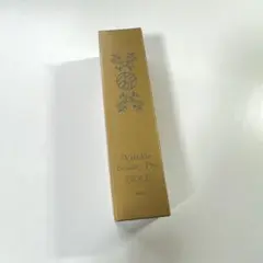 新品♥未使用リンクルビューティープロゴールド　３本 SKIN CARE｜ヤーマン公式通販サイト | ヤーマンオンラインストア