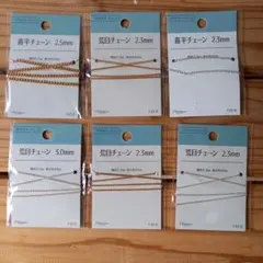 Item thumbnail for item 4d59d1fa-566f-4464-8806-1871d5c464e8