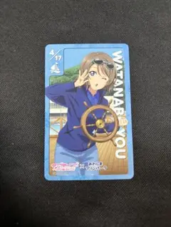 ラブライブサンシャイン メンバーカード 曜 あわしまマリンパーク サブスク特典