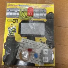 2025年最新】仮面ライダー10号の人気アイテム - メルカリ