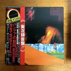 2025年最新】マイルスデイビスcdの人気アイテム - メルカリ