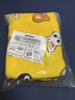 ミキハウス ブランケット