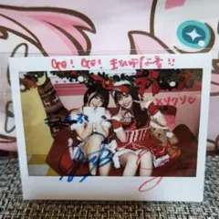 Reバース for you BA シロコ(小倉唯虹箔押しサイン入)PP 値下げ！小倉唯 トレカ 会場限定 箔押しサイン入りクリアカード