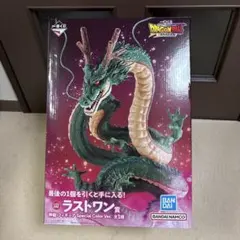 マサカリ様‼️専用‼️