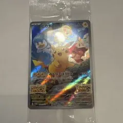 【新品未開封】ピカチュウ みんなでぼうけんポケモンカード