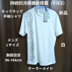 Eastside Golf モックネックシャツ グレー Mサイズ - メルカリ