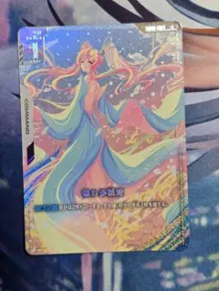 ガンダムカードゲーム newtype rising 溢れる慈愛 パラレル - メルカリ