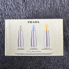 PRADA リップバーム 3本セット ショッパー付き - メルカリ