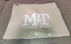 Item thumbnail for item af25b976-2117-4ba7-987f-2315573c36a0