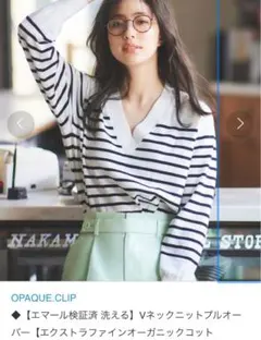 Item thumbnail for item babfabb3-a1d8-4cc1-b1ce-995aba32c74a