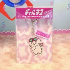 いぶかん様 リクエスト 3点 まとめ商品