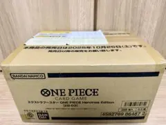 ワンピースカードゲーム ヒロインズエディション 1カートン EB-03