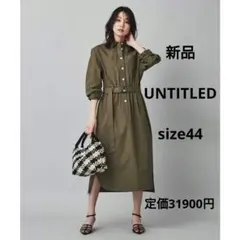 専用　新品　大きいサイズ　アンタイトル　コットンシャツワンピース
