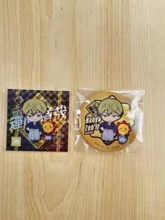 呪術廻戦　禪院直哉　コジマ　缶バッジ　ステッカー