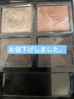 TOM FORD アイカラー クォード 03A