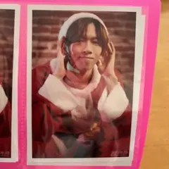 超特急　生写真　リョウガ　クリスマス2023