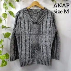 ANAP アナップ 長袖ケーブル編み(M) オーバーサイズ ニット クルーネック