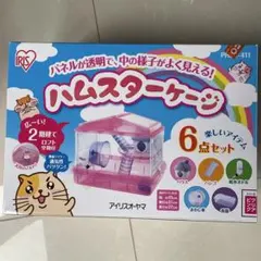 Item thumbnail for item 630ca352-4500-424c-9242-bcd35d15c4bd