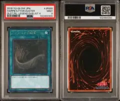 YamaMochi様 リクエスト 2点 まとめ商品