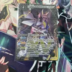 2026年最新】紅蓮gsの人気アイテム - メルカリ