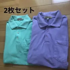 半袖ポロシャツ2枚セット 作業着　作業服　ユニホーム　ミントグリーン パープル