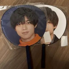 【2枚セット￼】永瀬廉うちわ King & Prince