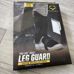 EVOSHIELD PRO-SRZ レッグガード 右打者用 日本限定モデル 黒 - メルカリ
