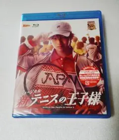 dond様 リクエスト 2点 まとめ商品