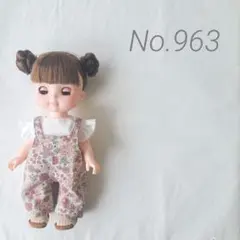 Item thumbnail for item 1790c12e-bea5-43e8-9a95-524dc5cdd977