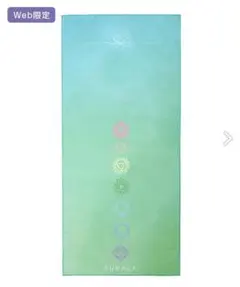 SUKALA プリントヨギラグ プレザントグリーン......kjzsd