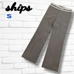 【美品】ships 綿 切替 　ストライプ　パンツのサムネイル