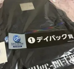 ゆず 25周年記念 バックパック - メルカリ