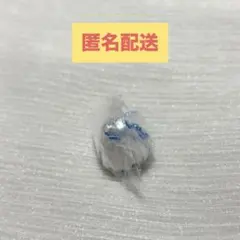まめゴマ サンエックス チャームつきグミ