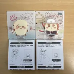 ちいかわ アクリルシーンクリップ ビスケット ラッコ　シーサー