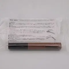 ORBIS オルビス アイブローマスカラ ブラウンのサムネイル