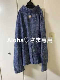 2025年最新】うさとの服 モモンガの人気アイテム - メルカリ