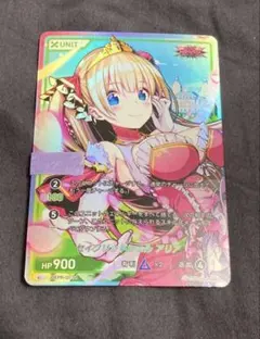 2026年最新】Divine cross シリアルの人気アイテム - メルカリ
