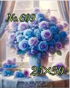 Item thumbnail for item 8054f7e9-895f-4c3d-87fb-c6e46bdee2ff