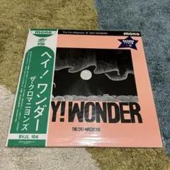 ザ・クロマニヨンズ HEY! WONDER アナログ盤 - メルカリ