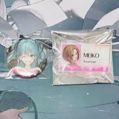 2026年最新】初音ミクまとめ売りの人気アイテム - メルカリ